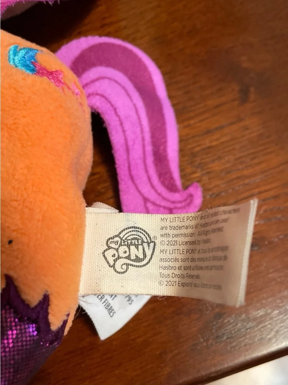 My Little Pony small plush (2)